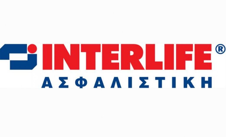 Interlife – δικαστική απόφαση υπέρ πρώην συνεργατών