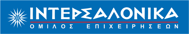 Ιντερσαλόνικα